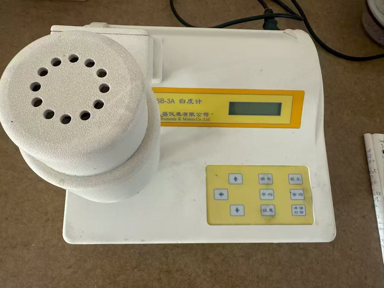 page-1276-958 page-1276-958